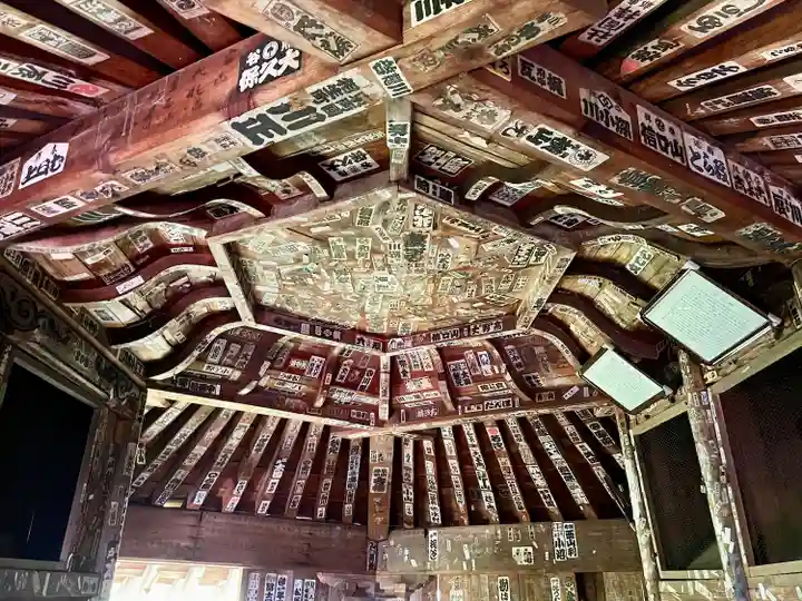 円通三匝堂(さざえ堂)(福島県)