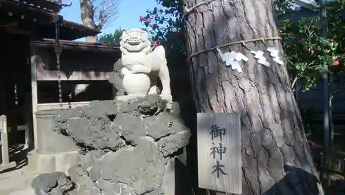 神明社の狛犬