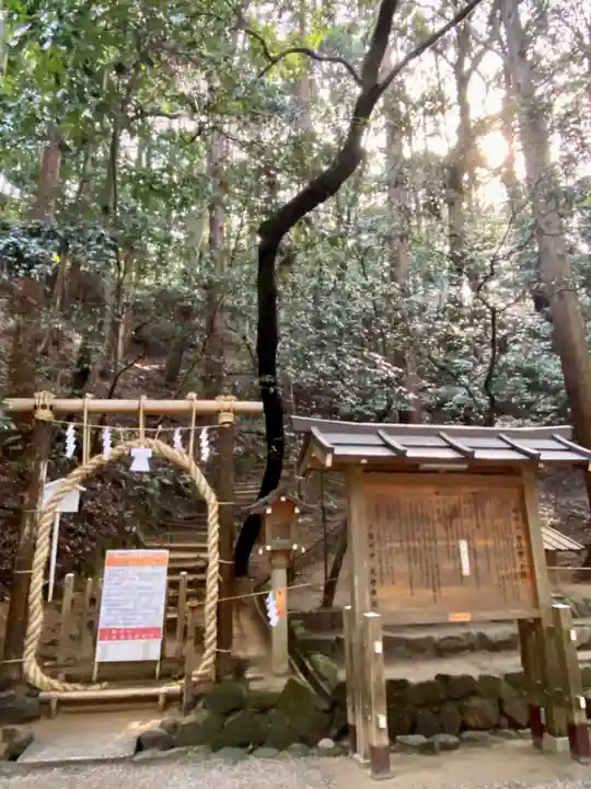 狭井坐大神荒魂神社(狭井神社)のその他建物