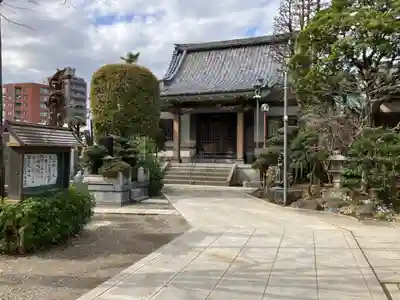 不動院(東京都)