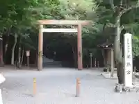 瀧原宮(皇大神宮別宮)の鳥居