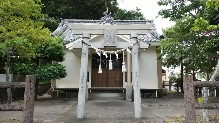 海津見神社(高知県)