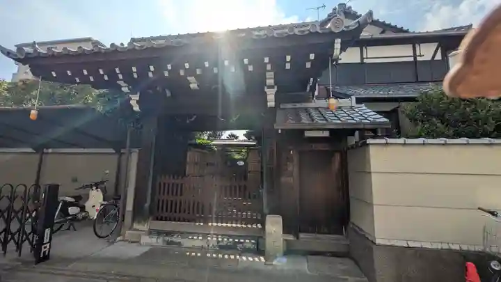 勧持院(京都府)