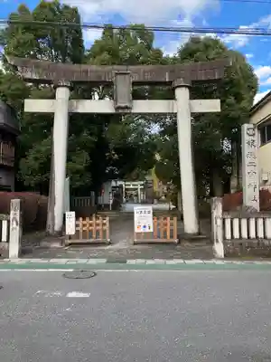 今市報徳二宮神社(栃木県)
