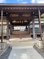 善生寺(東京都)