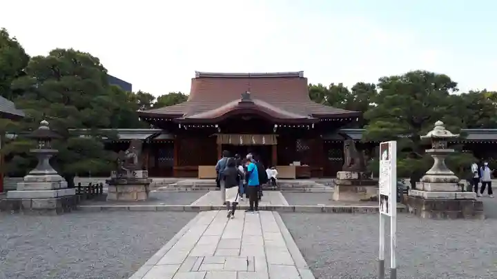 城南宮(京都府)