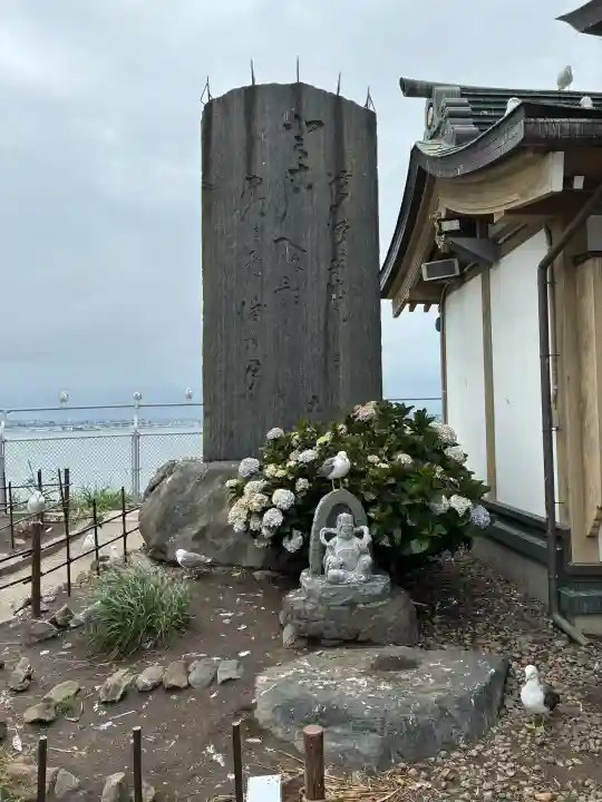 蕪嶋神社(青森県)