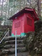 龍の入不動尊(東京都)