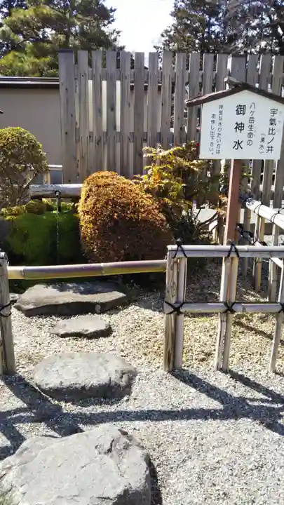 身曾岐神社のその他建物