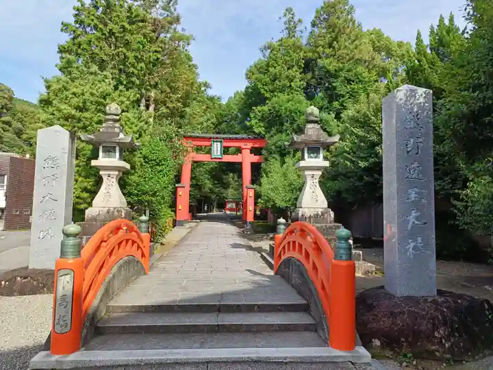 熊野速玉大社のその他建物