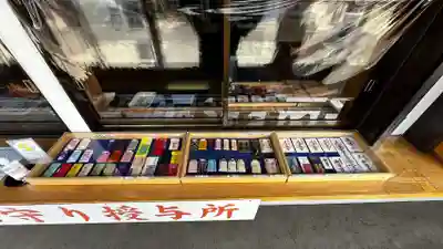 成田山函館別院函館寺(北海道)