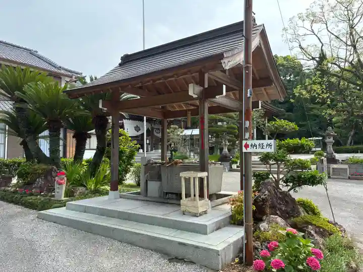 善楽寺(高知県)