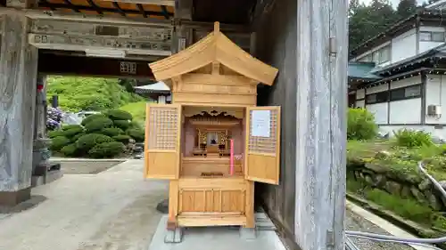 銀山 薬師寺 / GINZAN YAKUSHIJI(山形県)