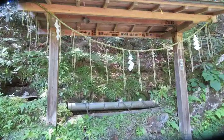 徳善院明王密寺(福島県)