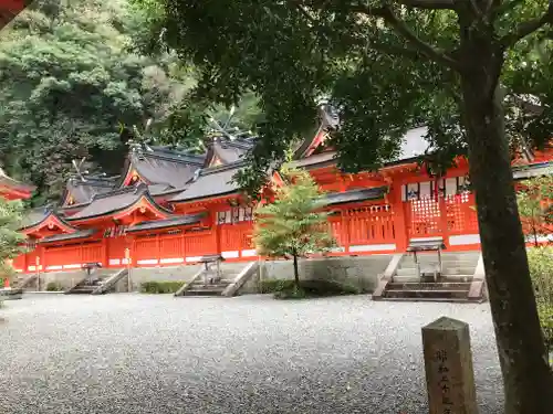 熊野那智大社の建物その他