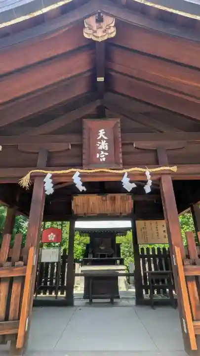 難波大社 生國魂神社(大阪府)