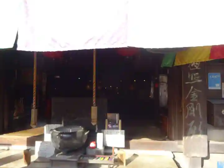 玉眞院玉川大師の本殿・本堂