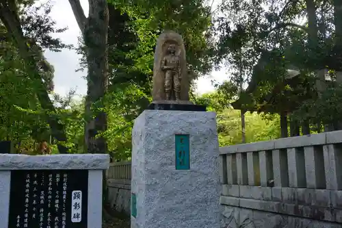 茨城縣護國神社のその他建物