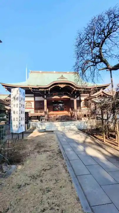 遠壽院の本殿・本堂