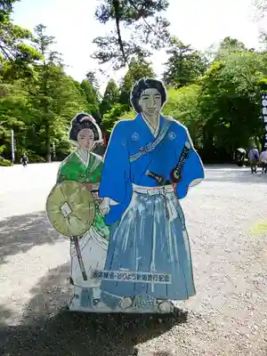 霧島神宮(鹿児島県)