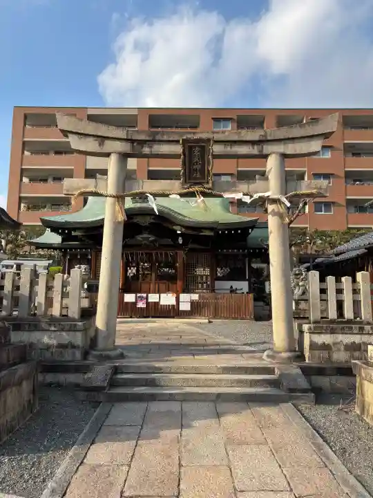 玄武神社の{uncategorized: "未分類", other: "その他", undefined: "問題あり", building: "その他建物", grave: "お墓", sacred_gate: "鳥居", guardian: "狛犬", statue: "像", buddha: "仏像", history: "歴史", nature: "自然", garden: "庭園", animal: "動物", pagoda: "塔", temizu: "手水舎", mountain_gate: "山門・神門", sanctuary: "本殿・本堂", subordinate: "末社・摂社", art: "芸術", scenery: "景色", jizo: "地蔵", ema: "絵馬", goshuin: "御朱印", omikuji: "おみくじ", items: "授与品その他", amulet: "お守り", goshuincho: "御朱印帳", eats: "食事", festival: "お祭り", votive_dance: "神楽", shichigosan: "七五三参", wedding: "結婚式", experience: "体験その他", initially: "初詣", around: "周辺", anti_infection: "感染症対策"}