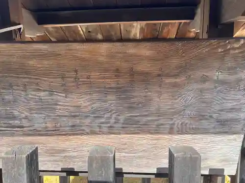 浄泉寺(愛知県)