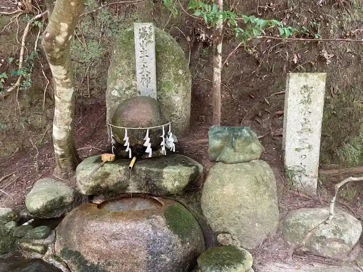 玉作湯神社(島根県)