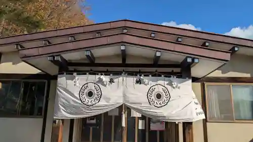 陸別神社のその他建物