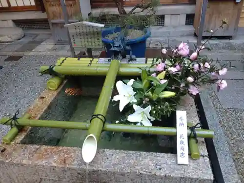 錦天満宮の手水舎