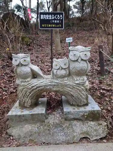 鷲子山上神社(栃木県)