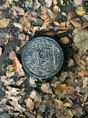 戸隠神社宝光社(長野県)