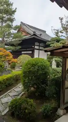 天祥院(京都府)
