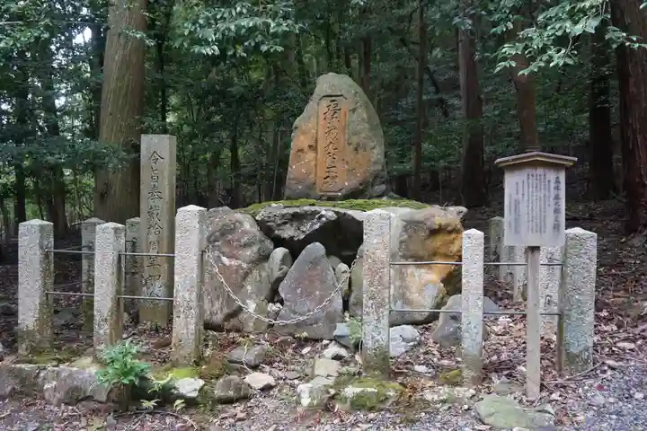 崇道神社のその他建物