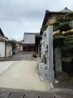 観世寺(京都府)