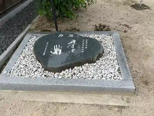 備中国總社(岡山県)