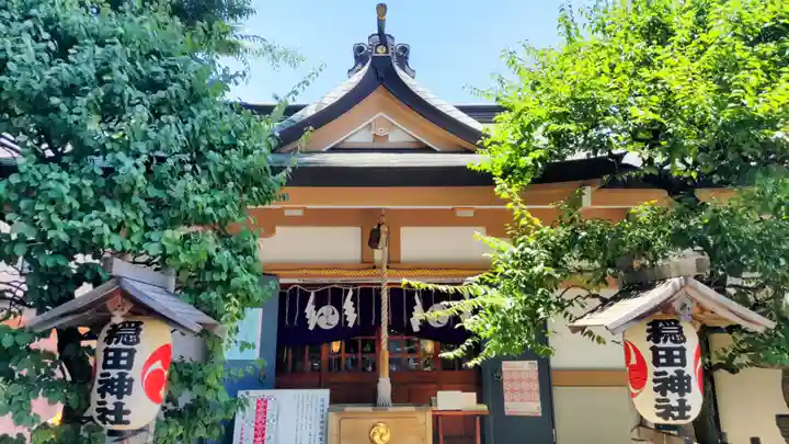 穏田神社(東京都)
