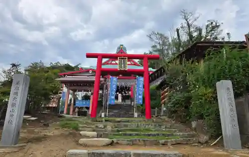 差出磯大嶽山神社 仕事と健康と厄よけの神さま(山梨県)