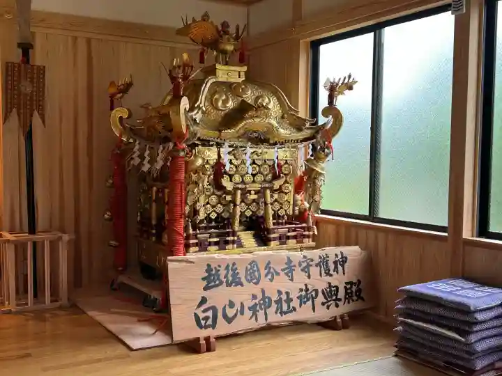 国分寺(新潟県)