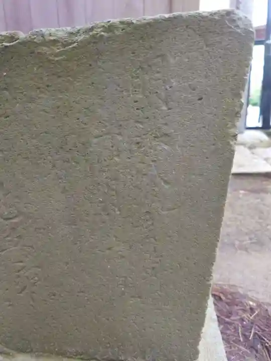 上平井天祖神社(東京都)