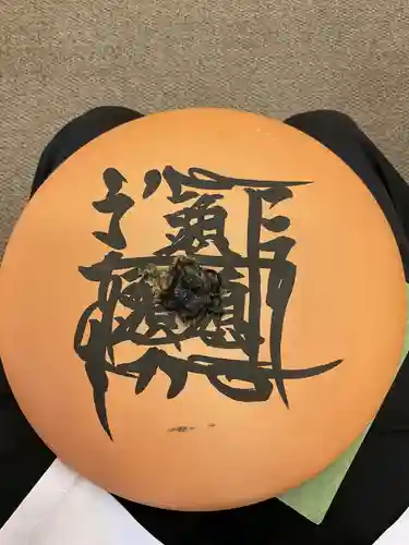 妙禅寺(愛知県)