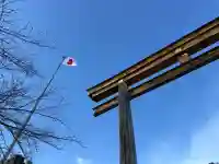 福島縣護國神社の{uncategorized: "未分類", other: "その他", undefined: "問題あり", building: "その他建物", grave: "お墓", sacred_gate: "鳥居", guardian: "狛犬", statue: "像", buddha: "仏像", history: "歴史", nature: "自然", garden: "庭園", animal: "動物", pagoda: "塔", temizu: "手水舎", mountain_gate: "山門・神門", sanctuary: "本殿・本堂", subordinate: "末社・摂社", art: "芸術", scenery: "景色", jizo: "地蔵", ema: "絵馬", goshuin: "御朱印", omikuji: "おみくじ", items: "授与品その他", amulet: "お守り", goshuincho: "御朱印帳", eats: "食事", festival: "お祭り", votive_dance: "神楽", shichigosan: "七五三参", wedding: "結婚式", experience: "体験その他", initially: "初詣", around: "周辺", anti_infection: "感染症対策"}