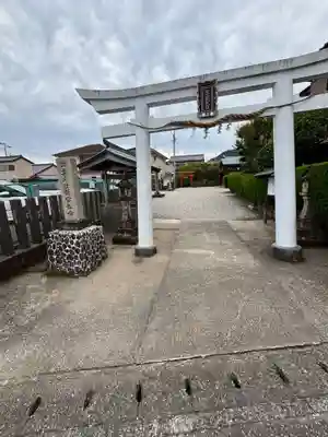 出雲大社新宮教会(和歌山県)