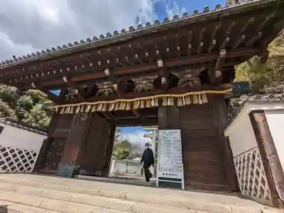 御香宮神社(京都府)