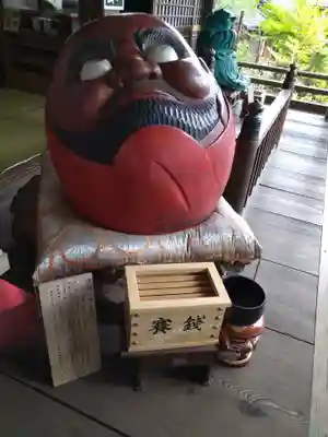 大聖院(広島県)