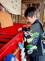 伊達神社(北海道)