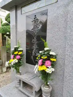 長運寺のその他建物