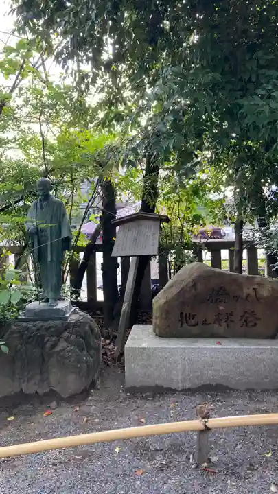 熊野神社(京都府)