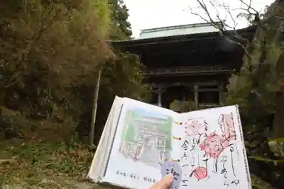 施福寺(大阪府)