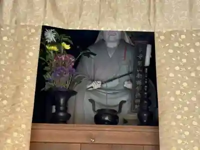 安国寺(京都府)