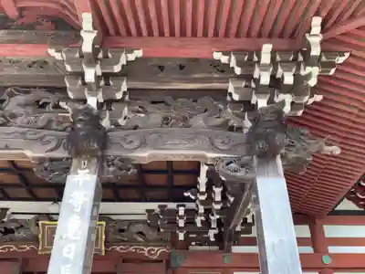 東身延藻原寺の芸術